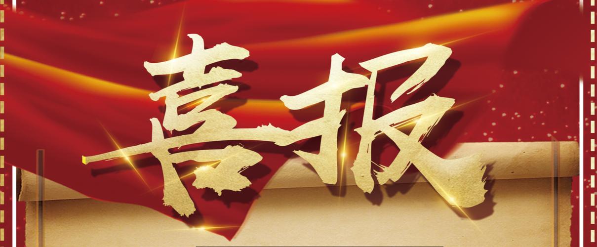 秒收录关键词代发